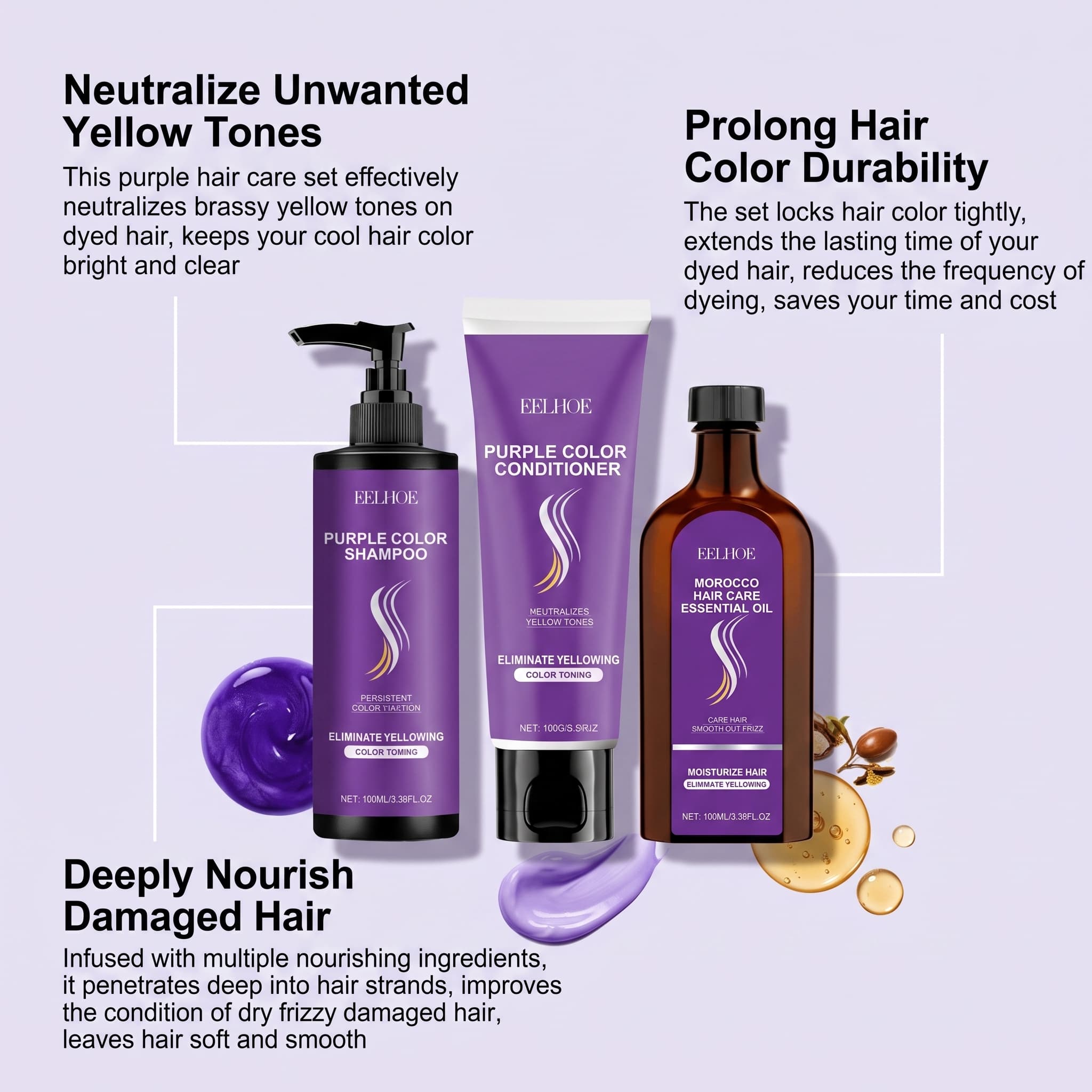 퍼플 샴푸 세트 (컨디셔너, 헤어 오일, 세럼 포함)  - Hair Care Products 리뷰 및 가격