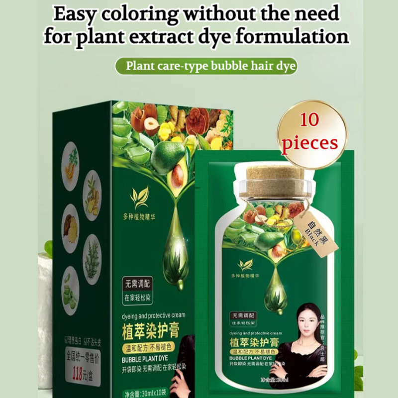 회색 머리 염색 천연 헤어 컬러 크림 남성용 두피 손상 - Hair Care Natural Ingredients 리뷰 및 가격