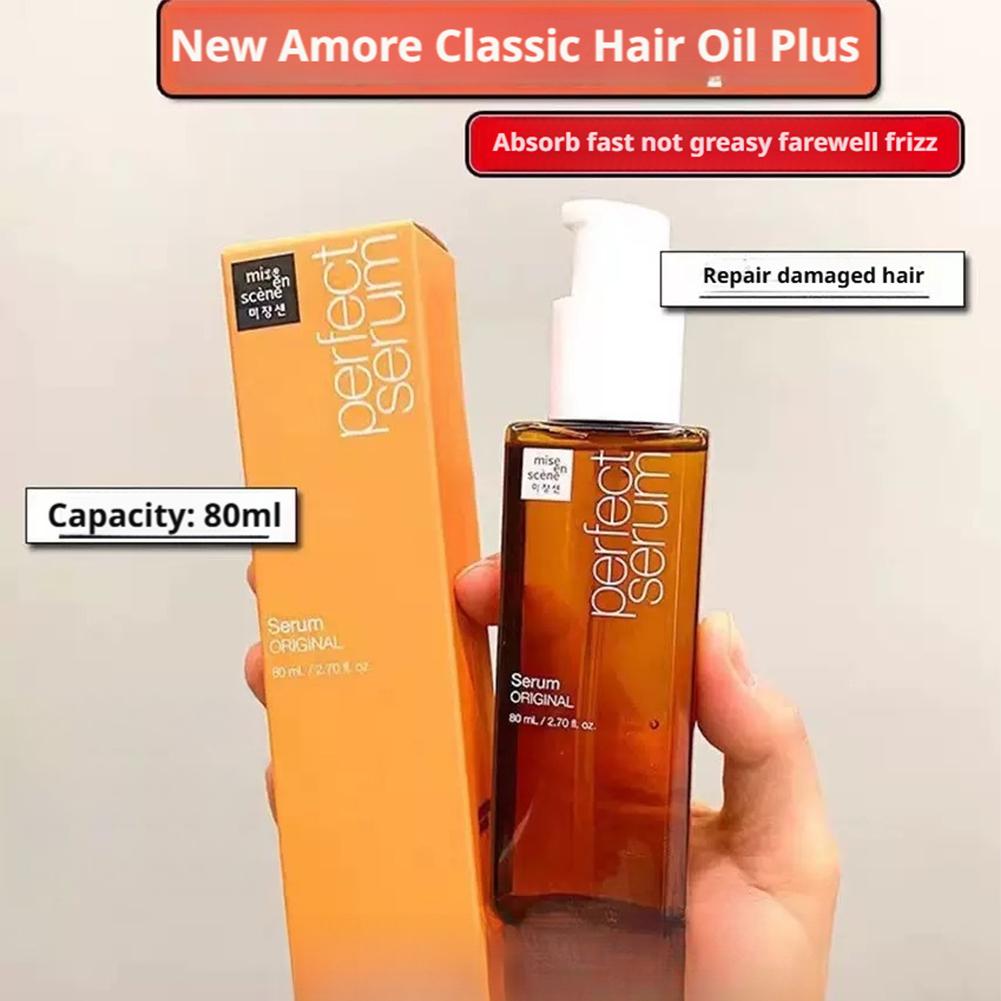 한국 헤어 리페어 에센셜 오일은 건조함과 곱슬거림을 깊 - Hair Care Korean Products 리뷰 및 가격