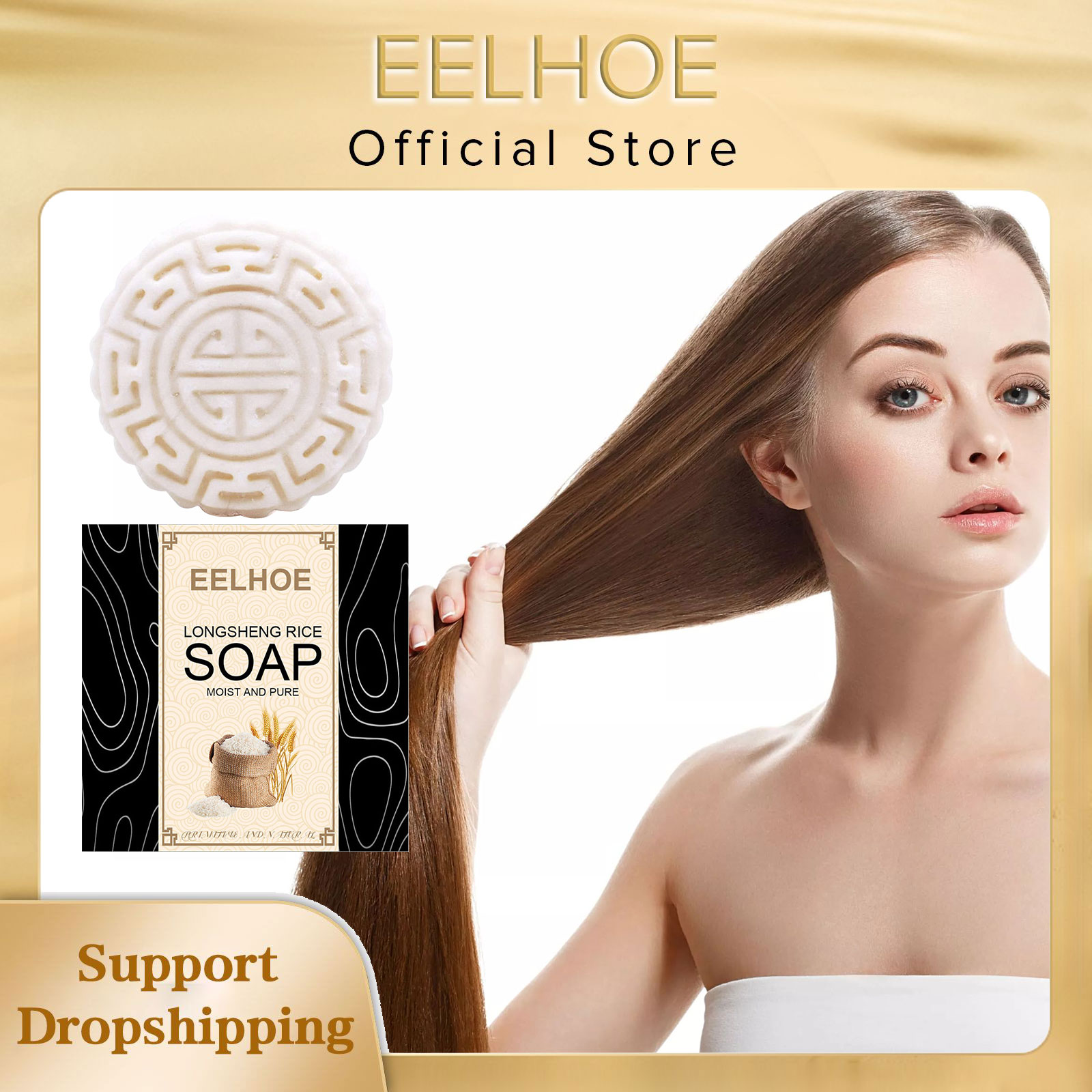 EELHOE 수제 쌀 비누 샴푸, 천연 성분, 쌀 물  - Hair Care Natural Ingredients 리뷰 및 가격